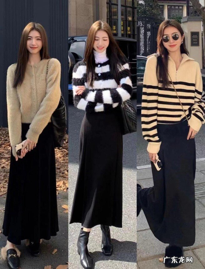 黑色半身裙的穿衣范例搭配 女生黑色长裙搭配什么上衣好看