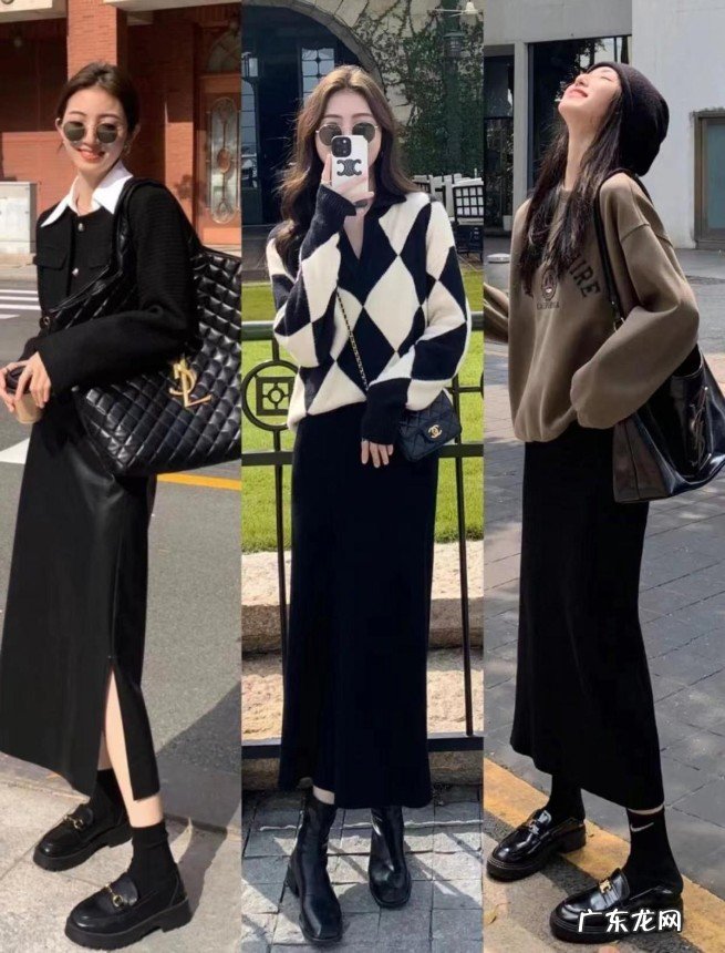 黑色半身裙的穿衣范例搭配 女生黑色长裙搭配什么上衣好看