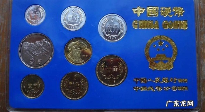 1分钱硬币值多少钱?最值钱的硬币是哪年的钱?