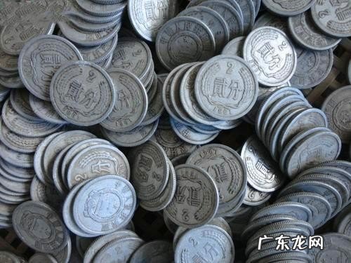 1分钱硬币值多少钱?最值钱的硬币是哪年的钱?