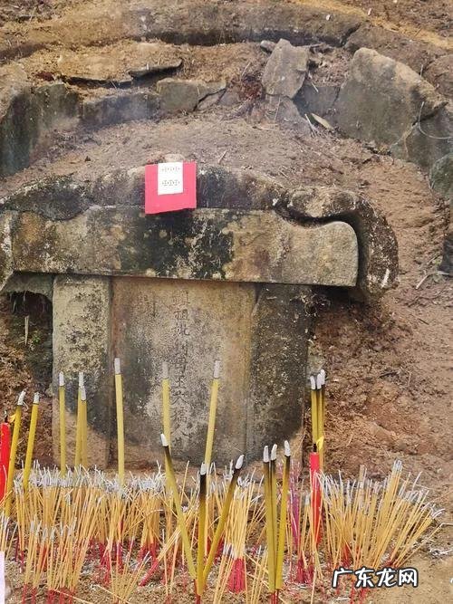 迁坟风水先生 茂名迁坟风水名师排名榜