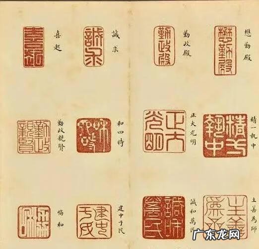 唐泰陵 泰陵风水最好的书法