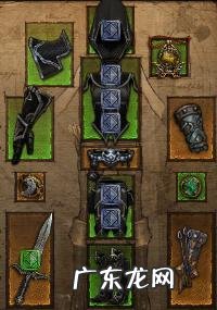 什么叫飞刀 八字中飞刀啥意思