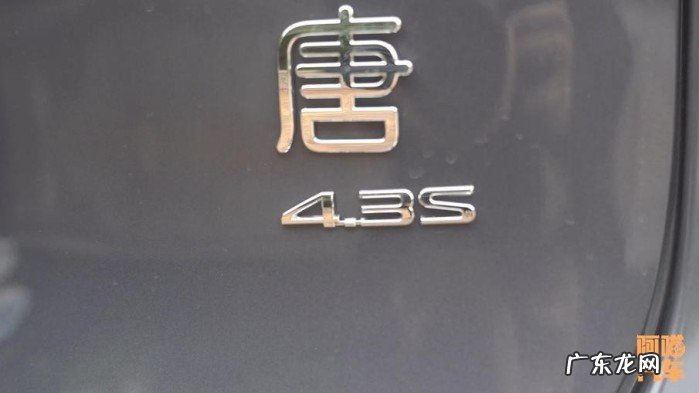 比亚迪唐DM-P值得入手吗?试驾唐DM-p的一些感受分享