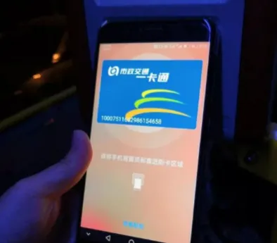 列举华为钱包的七大用法 华为钱包怎么使用