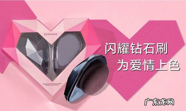 女士粉底刷哪个牌子好用？受欢迎的粉底刷品牌排行榜前十名