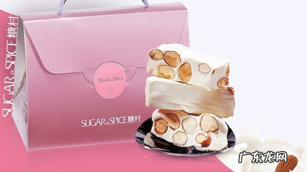 牛轧糖品牌排行榜前十名推荐 什么牌子的花生牛轧糖好吃?