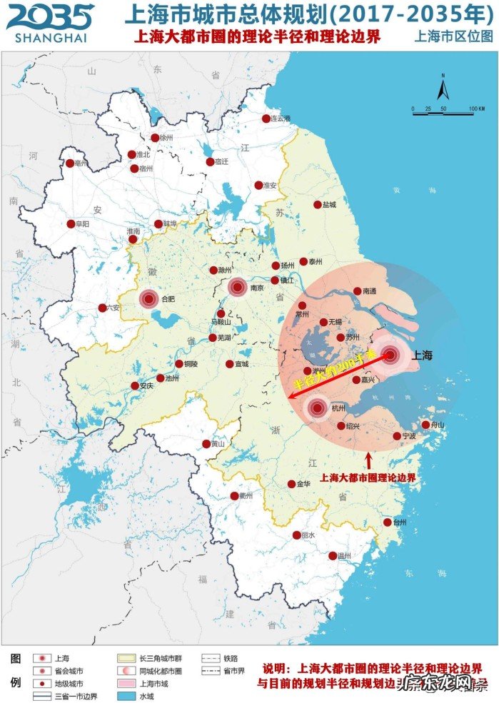 上海大都市圈和杭州都市圈是什么关系?结构功能因素分析