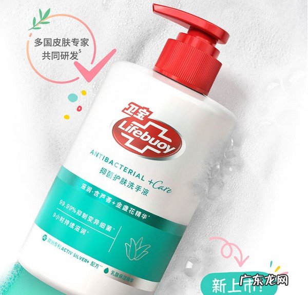 十大洗手液品牌排行榜 小知识:泡沫洗手液什么牌子的好