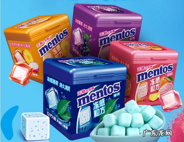 小知识:口香糖哪个牌子好?口香糖品牌排行榜一览