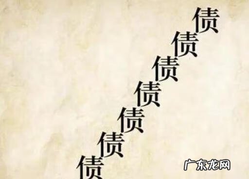 看图猜成语图片