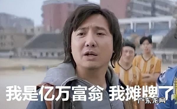 一亿人民币有多重,带你了解人生小目标之一个亿