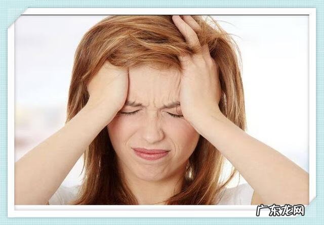 跟离过婚的女人结婚什么感受 和离过婚的女人结婚风水好吗