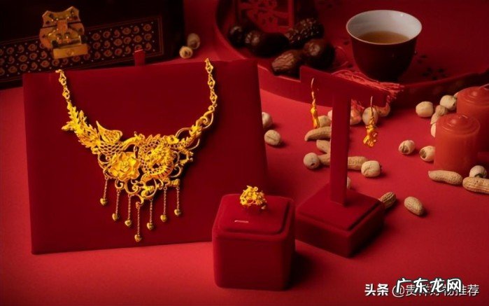 盘点结婚三金的价格预算 小知识:一般订婚三金要花多少钱