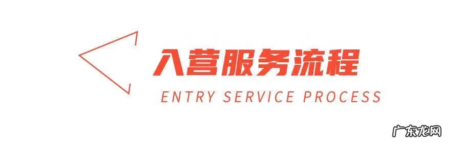 目前减肥产品最好的是什么品牌 专业减肥都有哪些品牌