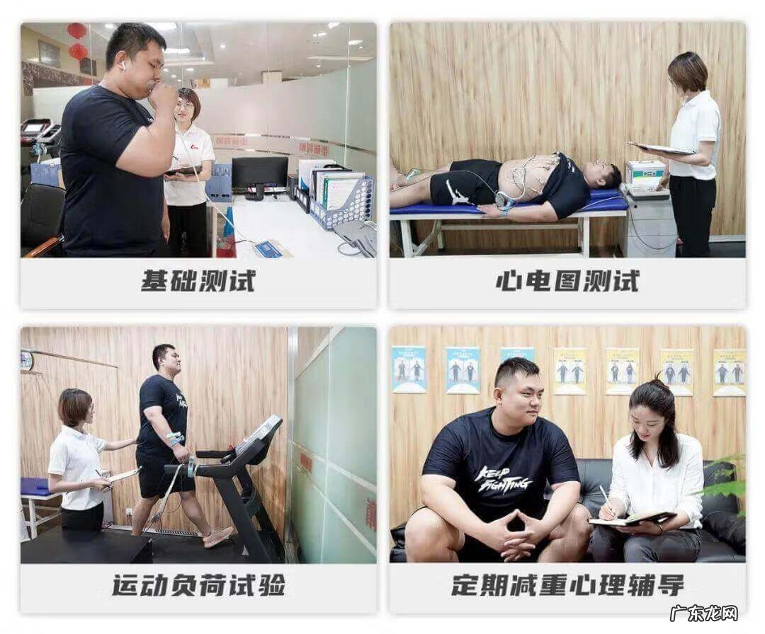 目前减肥产品最好的是什么品牌 专业减肥都有哪些品牌