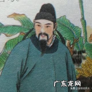 乌龟地祖坟风水能出人才 重庆乌龟坟风水传说解说