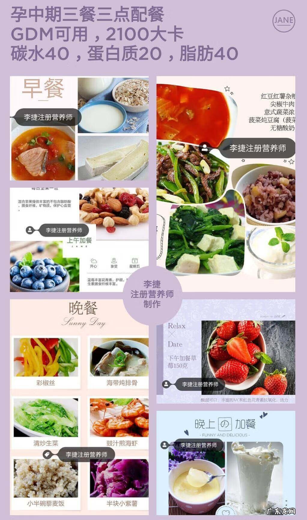 左旋肉碱粉末 左旋肉碱加可可粉