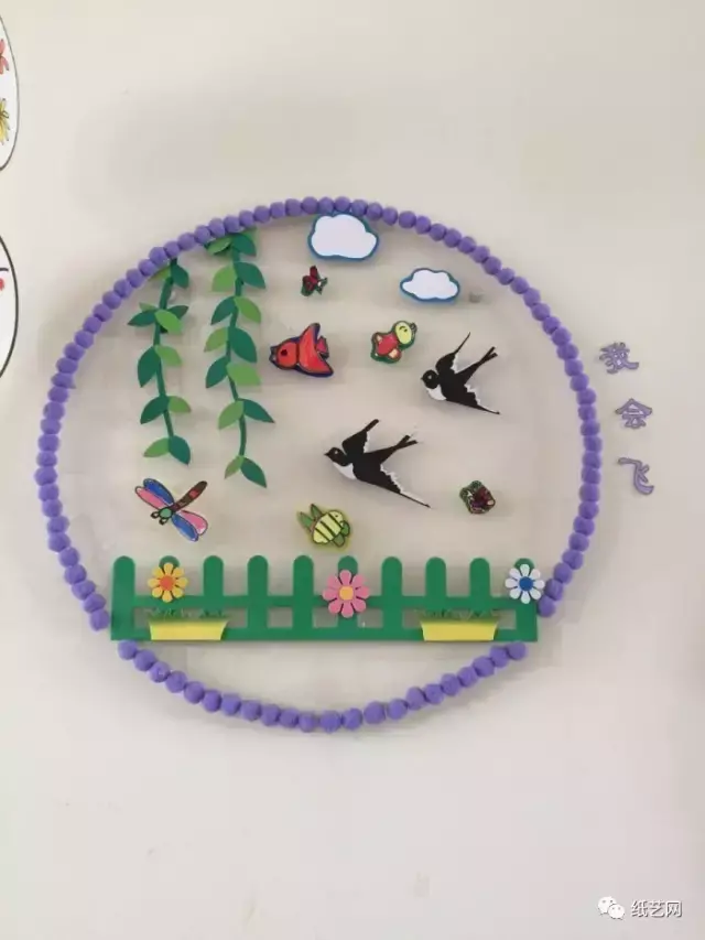 幼儿园教室内墙面布置 幼儿园教室布置