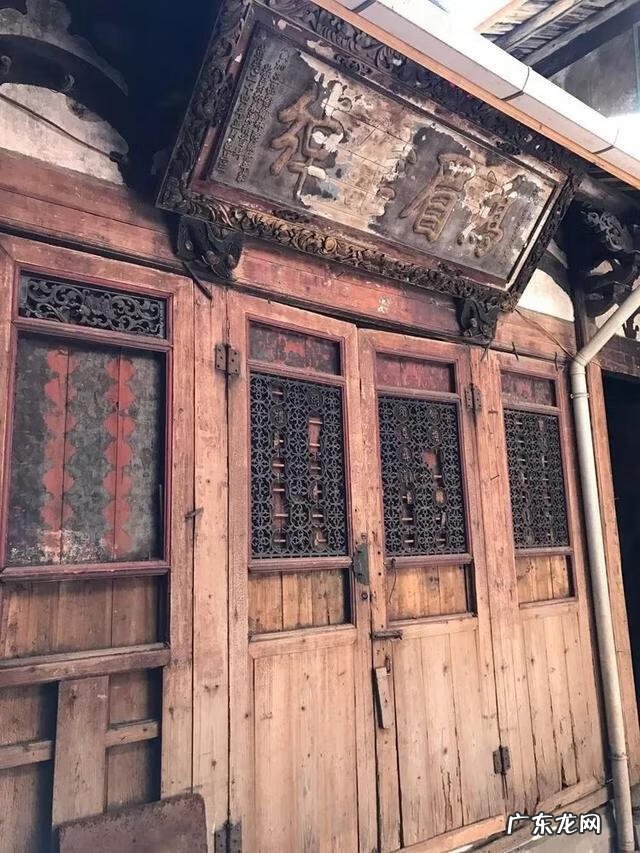 顶级风水宝地 周宁风水宝地