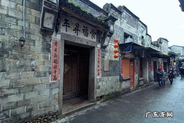 顶级风水宝地 周宁风水宝地