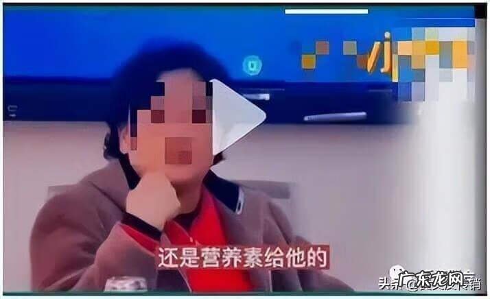 葆婴维生素 葆婴多维片