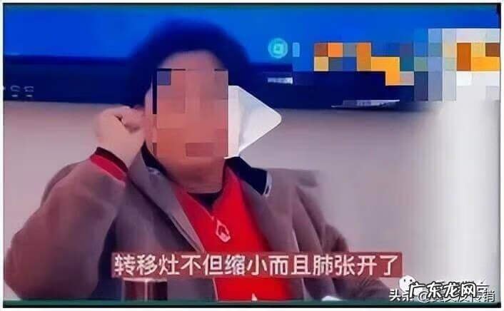 葆婴维生素 葆婴多维片