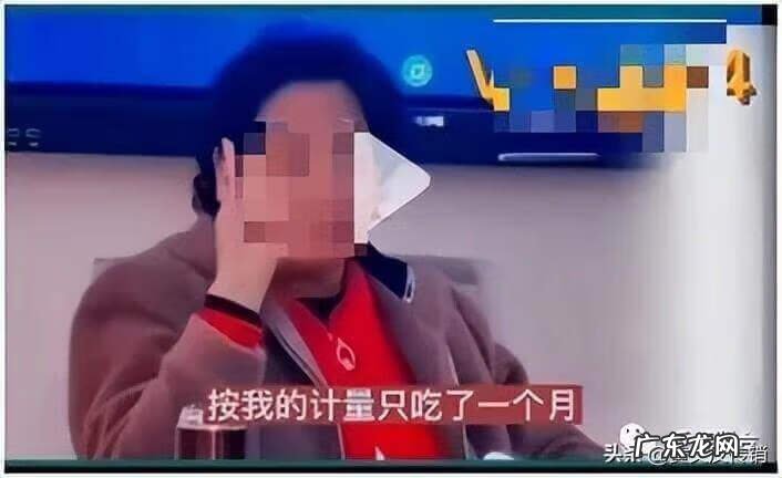 葆婴维生素 葆婴多维片