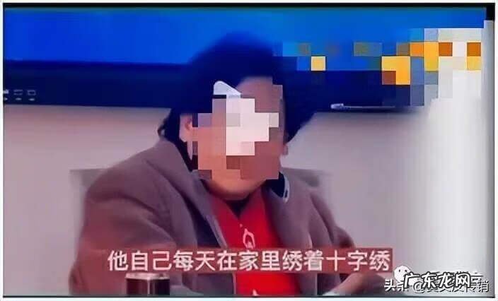葆婴维生素 葆婴多维片