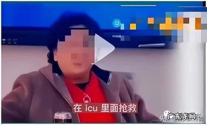 葆婴维生素 葆婴多维片