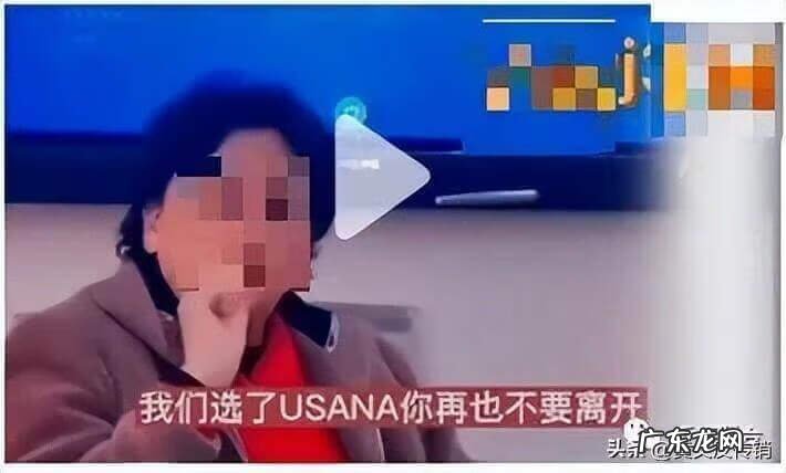 葆婴维生素 葆婴多维片