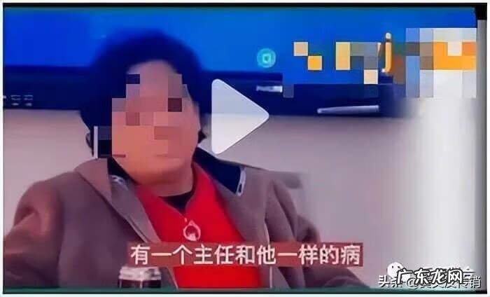 葆婴维生素 葆婴多维片