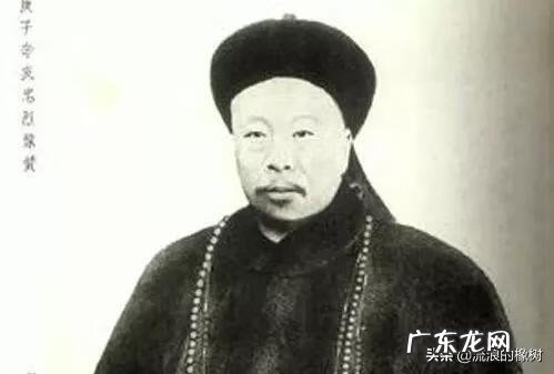 菜市口以前是干什么的 菜市口 风水