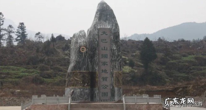 盘点万源市的行政区划 万源市是哪个省的城市