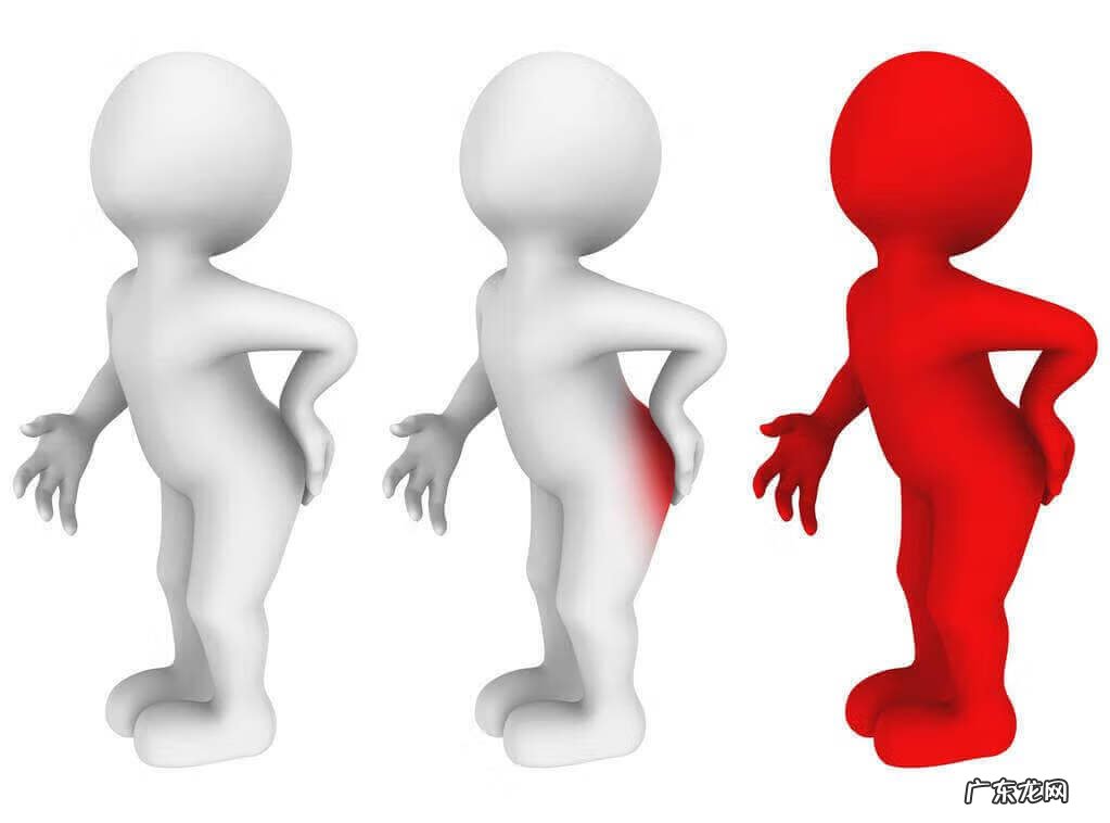 如何快速治好痔疮 怎么治痔疮最有效