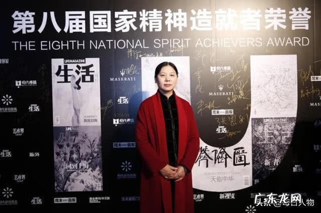 国学易经风水 尚德机构国学风水