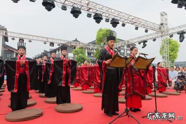 国学易经风水 尚德机构国学风水