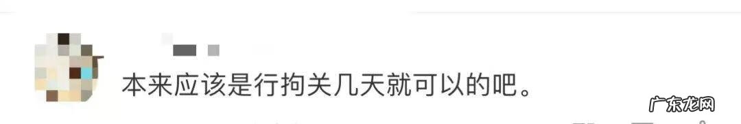 三两七钱男命详解 三两五钱的男命