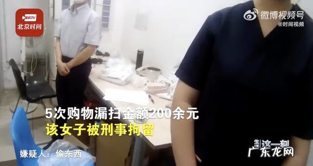 三两七钱男命详解 三两五钱的男命