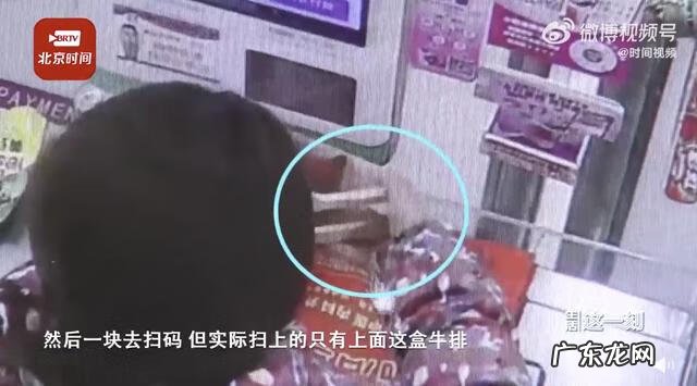 三两七钱男命详解 三两五钱的男命