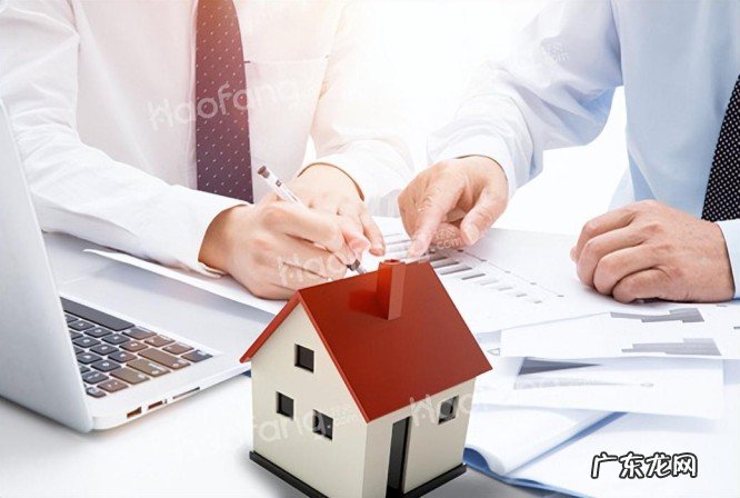 购房合同属于什么合同类型?在湛江购房需要签订哪些合同?