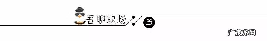 一个长期不上班的男人 男人懒不上班的风水说法