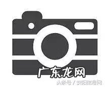 林州龙湖湾的房子好吗 林州龙湖艺境户型图