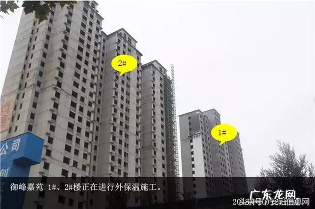 林州龙湖湾的房子好吗 林州龙湖艺境户型图