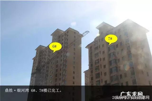 林州龙湖湾的房子好吗 林州龙湖艺境户型图