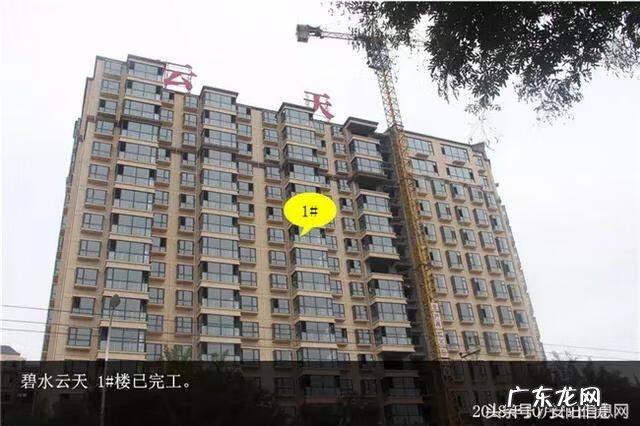 林州龙湖湾的房子好吗 林州龙湖艺境户型图