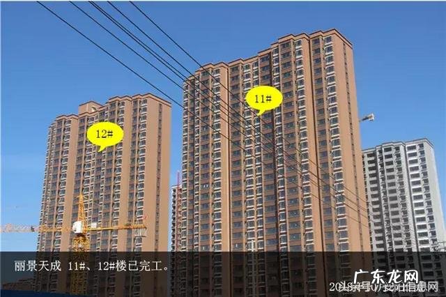 林州龙湖湾的房子好吗 林州龙湖艺境户型图