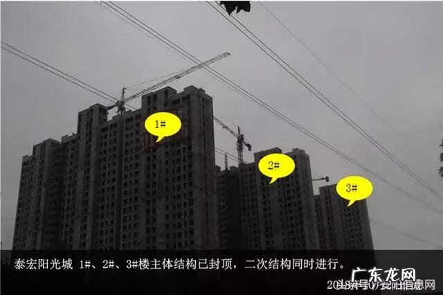 林州龙湖湾的房子好吗 林州龙湖艺境户型图