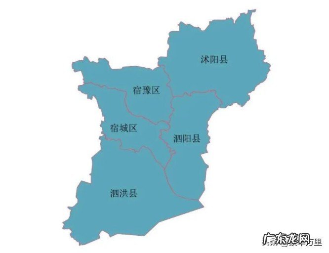 宿迁市有几个区县，宿迁市区划格局是如何形成的？