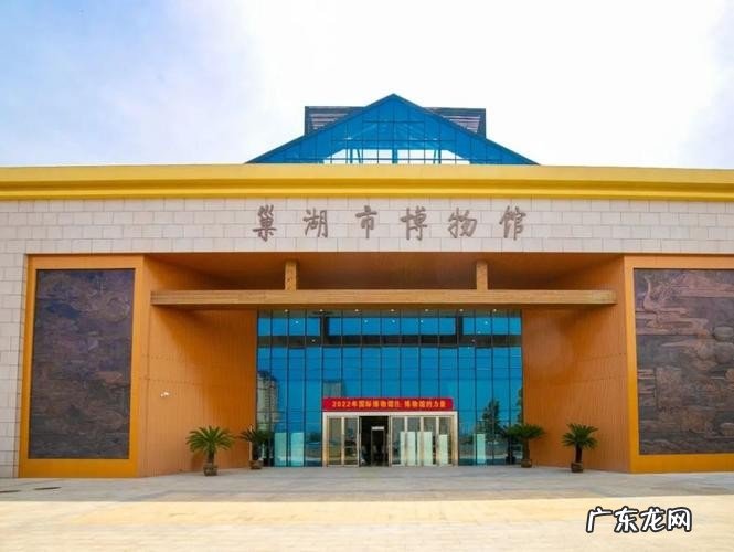 巢湖有什么好玩的地方或景点?巢湖最值得去的景点推荐